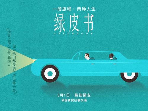 村里房产证明怎么开